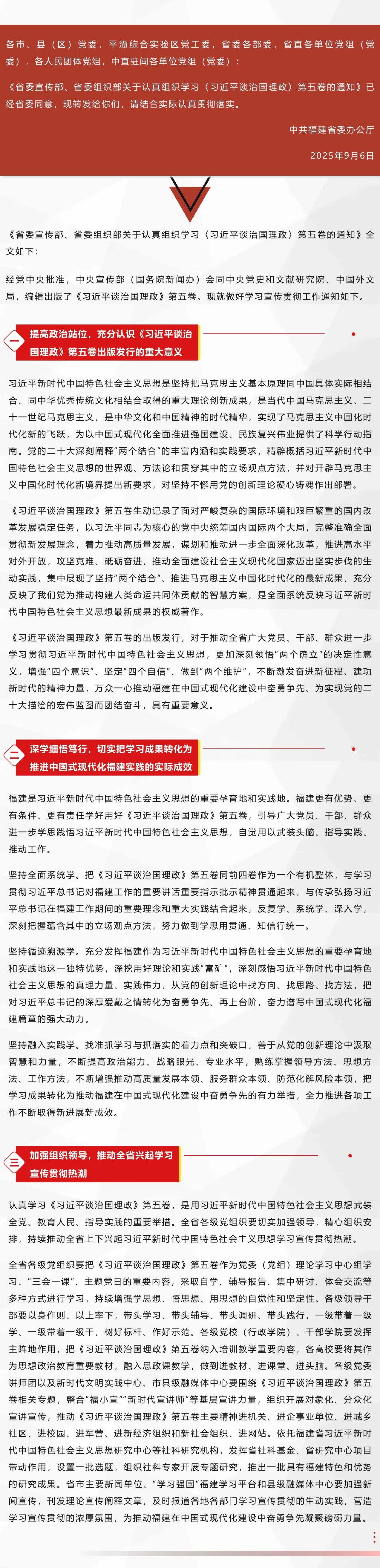 网站.jpeg